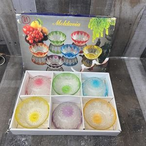 Vintage MOLDAVIA Glass Bowl Set - Colorful Gradient 5" Bowls - Set of 6